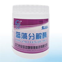 蓝藻分解酶 200gx24瓶/箱