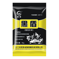 黑盾 5kg/包