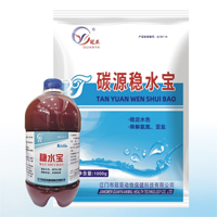 碳源稳水宝 1000gx10包/箱