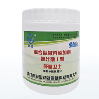 肝胆卫士 200gx24瓶/箱