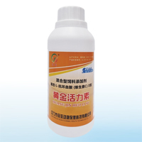 黄金活力素 500mlx20瓶/箱