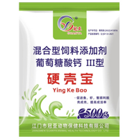 硬壳宝 500gx20包/箱