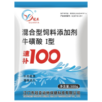 速补100 500gx20包/箱