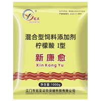 新康愈 1000gx10包/箱