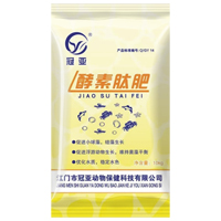 酵素肽肥 10kg/袋