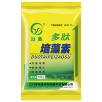 多肽培藻素 10kg/袋