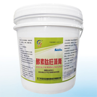 酵素肽旺藻膏 10kg/桶